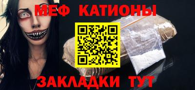 спайс Бугуруслан
