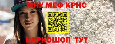 бошки Будённовск