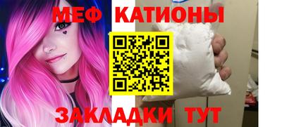 бошки Будённовск
