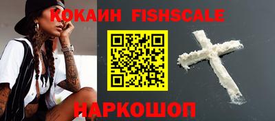 тгк Бузулук
