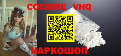 тгк Бузулук