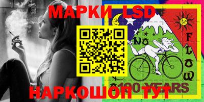 бошки Будённовск