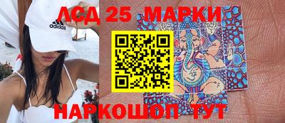 бошки Будённовск