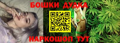 тгк Бузулук