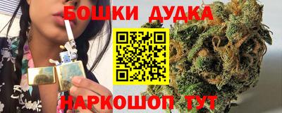 тгк Бузулук