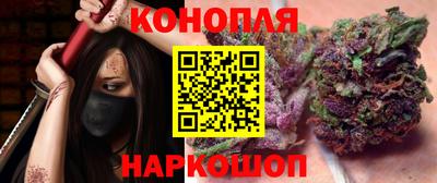 бошки Будённовск