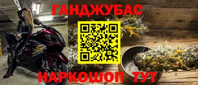 тгк Бузулук