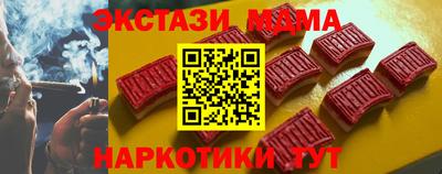 бошки Будённовск
