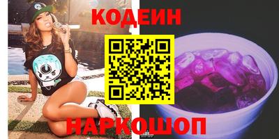 тгк Бузулук
