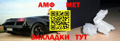 спайс Бугуруслан