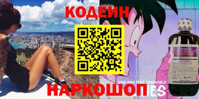 спайс Бугуруслан