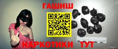 тгк Бузулук