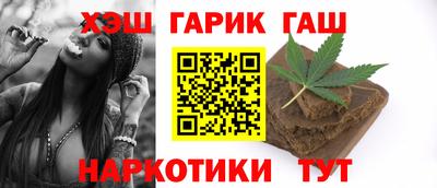 тгк Бузулук