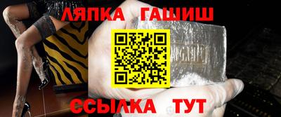 тгк Бузулук
