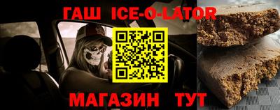 тгк Бузулук