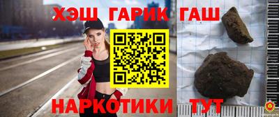 бошки Будённовск