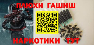 тгк Бузулук