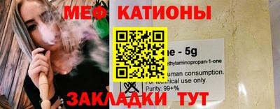бошки Будённовск