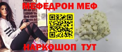 бошки Будённовск